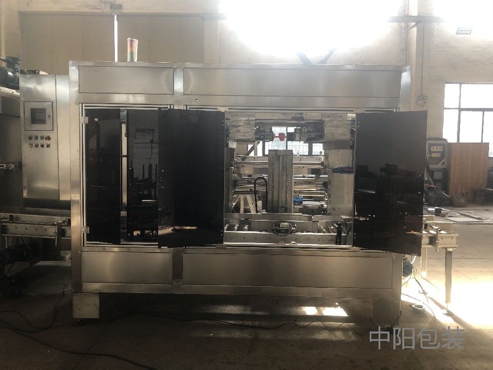 微信图片_20210220100516_副本.jpg